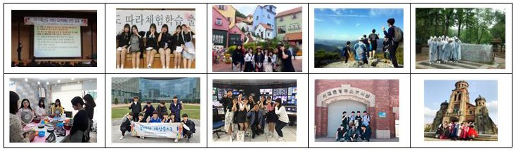 따라체험 이미지