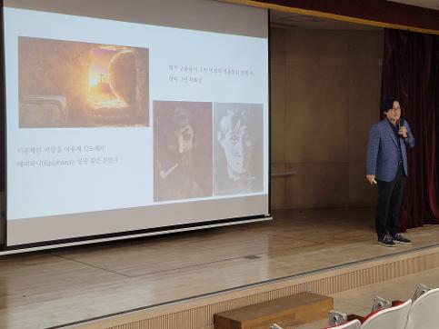 1학년 진로특강