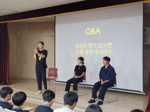 1학년 진로토크콘서트