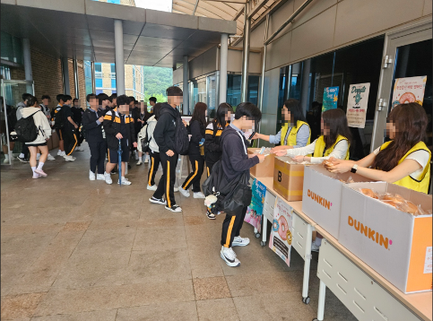 Wee클래스&안산Wee센터 학업중단 예방 캠페인